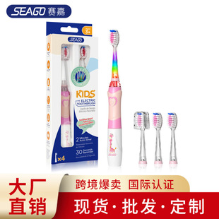 �羳���Nِ�΃�ͯ늄���ˢ��ͯ3-6-12�q��ͨ늄ӌ�������