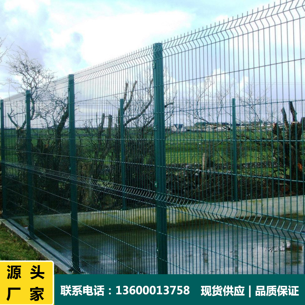 景区园林小区三角折弯防护网 机关单位防攀爬钢丝护栏网三道折弯