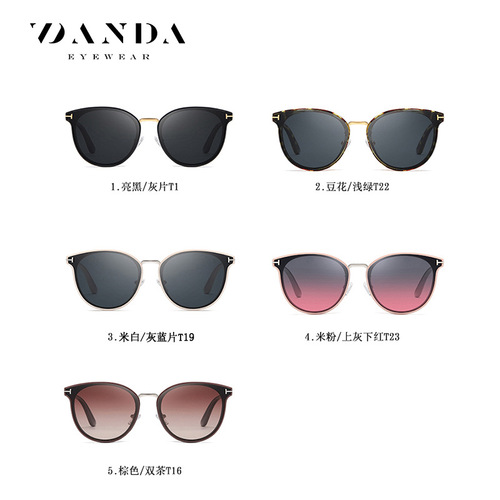 Sunglasses for women  new polarized sunglasses fashionable round frame glasses 2209 driver driving sunglasses for men