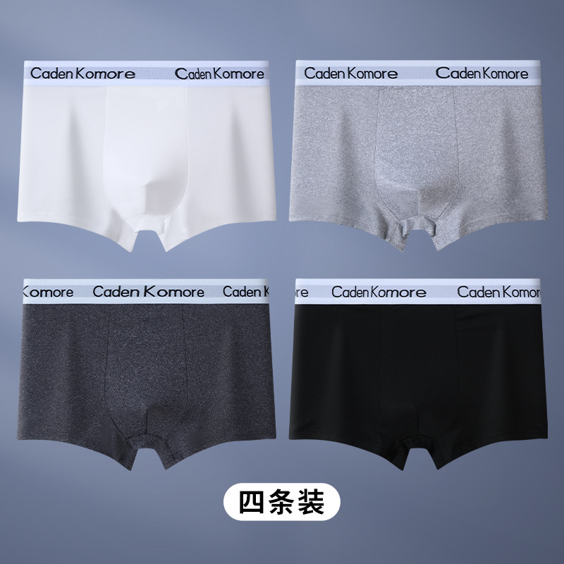 혼합 색상 포장