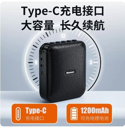 ニューマンU-101小蜂メガホン教師専用ラッパガイド腰掛マイクbluetoothスピーカーミニ|undefined