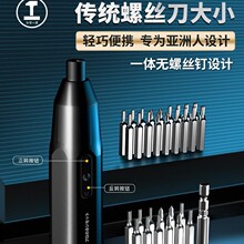 늄��ݽz��С��������ʽ�������әC��Ť����������������b