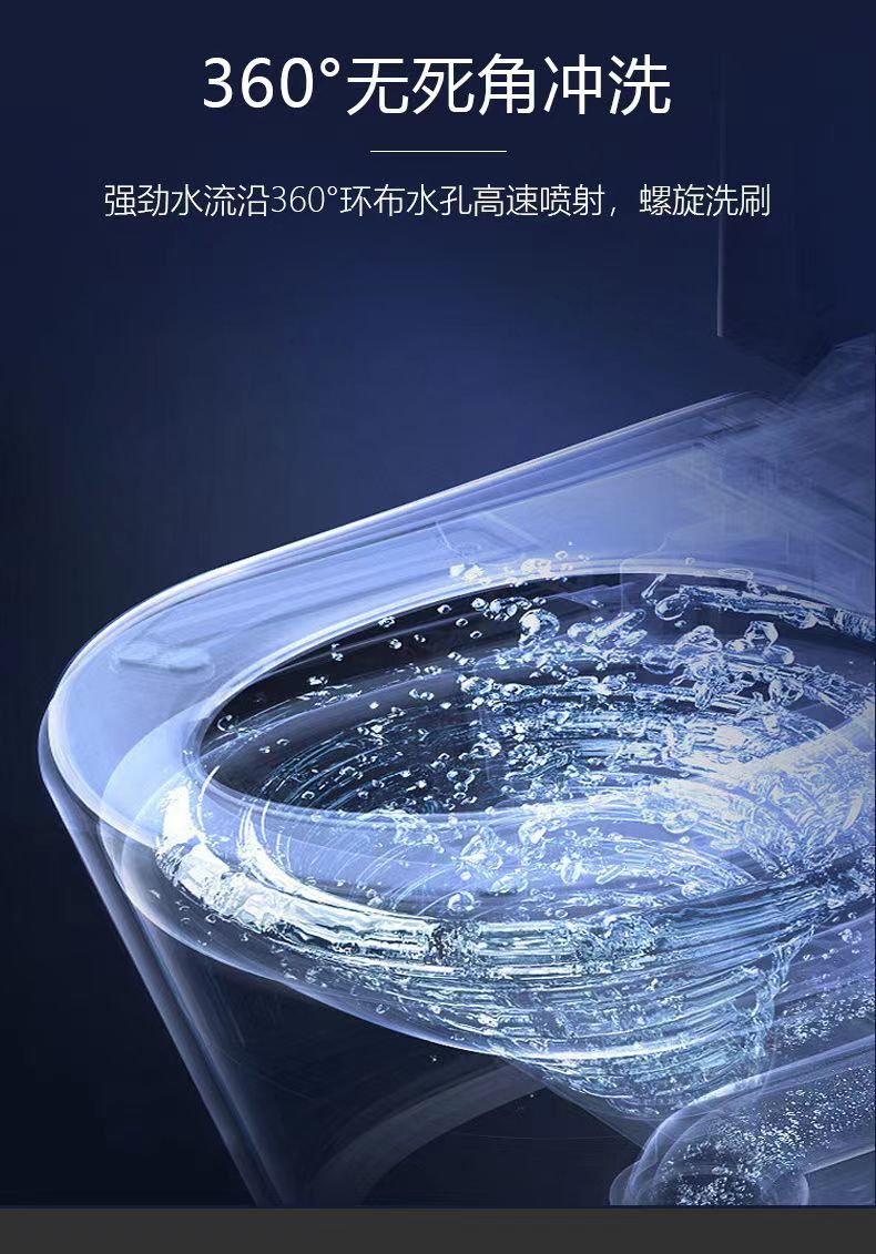 Toilet, household sitting toilet, anti-odor siphonic bathroom, large flushing force, anti-splash water, one-piece diameter sitting toilet undefined