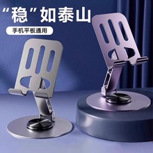 ٿDsۯB֙C֧ˑy׷ֱˢҕl