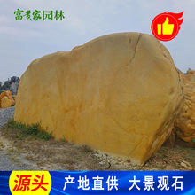���F�ҿ���ʯ���l ���ڈ@�־��^ʯ ���ͻ������Sˮʯ�SϞʯ����