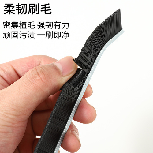 Bathroom gap brush, bathroom kitchen fine seam brush, cleaning brush, multi-functional window groove dust brush, hard bristle brush