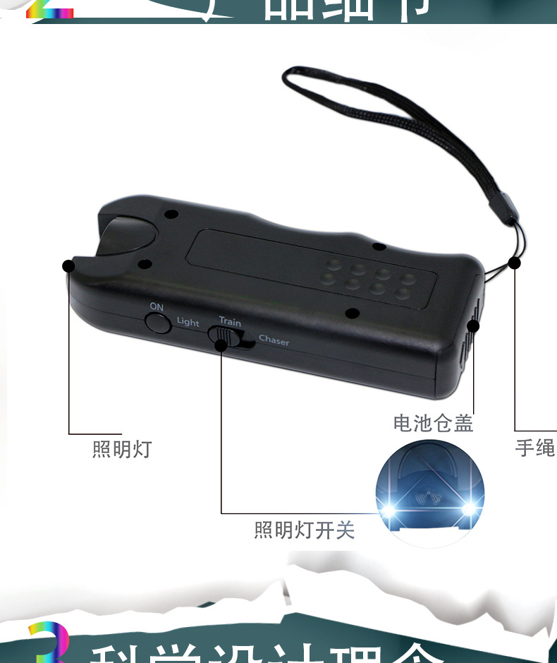 认证齐全手持训狗器