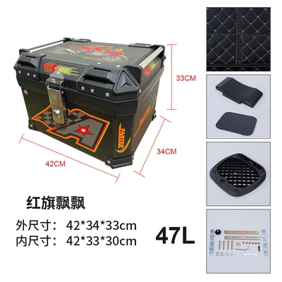 Motorcycle trunk – storage box large universal - 47l-red-flag-floating-lining-base-screws-upper-and-lower-sponge-backrests-printing