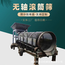 �o�S�LͲ�Yɳ�C�r�a300�� ˼���_ ���϶�̎������ ɰʯ�AͲ�Y�֙C