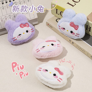 ��ͨë�qС����ᘿɐ۹��а����^��Ьñ�m�����diy���b�o��