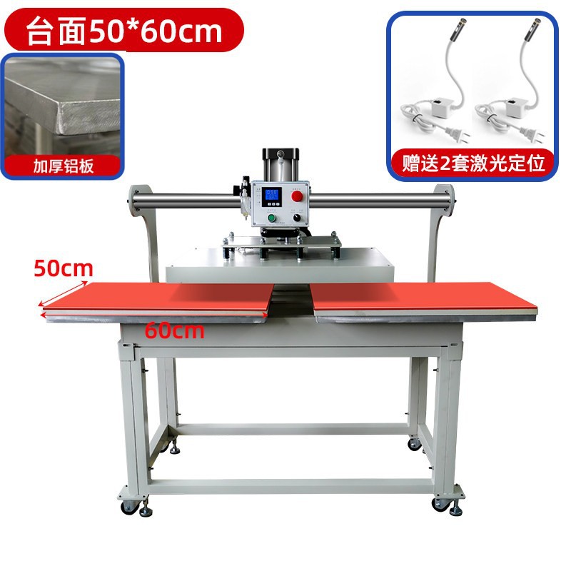Máquina de Transferencia de Calor Neumática de Doble Estación, Impresora de Transferencia de Calor, Máquina de Prensa de Calor, Máquina de Planchado, Máquina de Pedrería, Máquina de Impresión de Camisetas