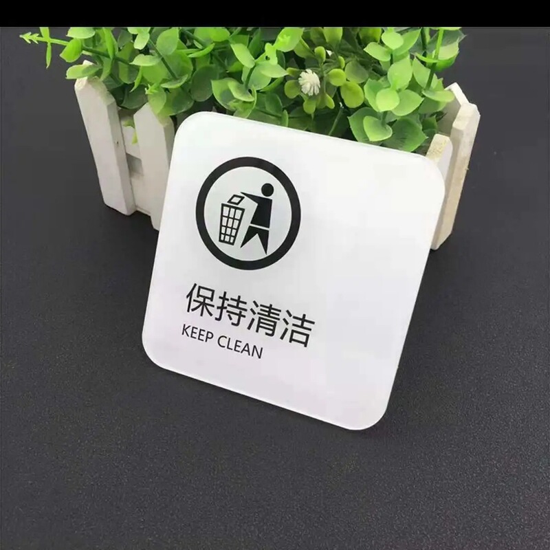 There Is a Surveillance Camera Inside. You Have Entered the Area. Warning Sign. Self-Adhesive Sign. Label