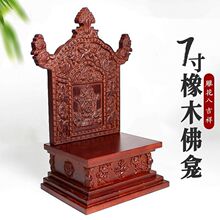 ��ʽ�[����ľ7���̨�������ڷ�������ˌ�����b��B��������