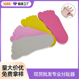 指甲锉;其他美甲产品;美甲工具套装