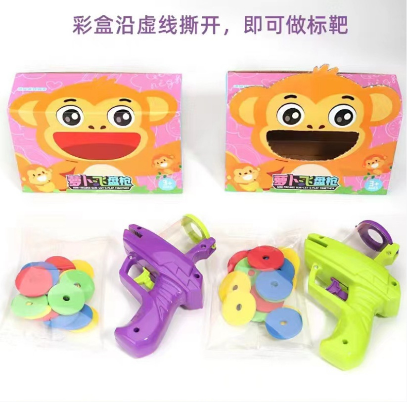 Pistola de disco volador de rábano Pistola de disco volador clásica Pistola de catapulta de seguridad al aire libre para padres e hijos Pistola de rábano Pistola de juguete de bala suave de seguridad