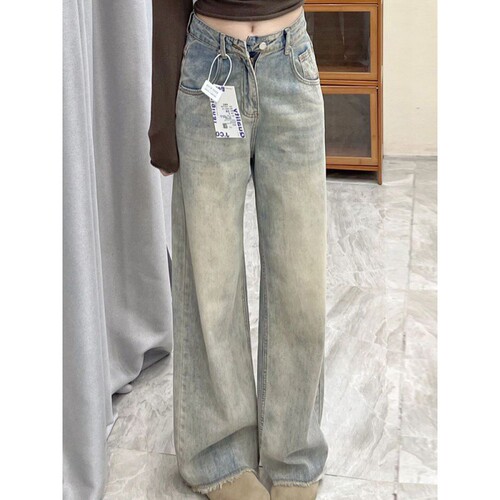 Women's Spring and Autumn Retro Straight Leg High-Waisted Loose Trousers with Frayed Hems and a Floor-Length Hem, Ideal for Petite Figures