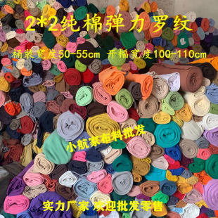 �����ݼy���������ЋD�и��_���I������_���_�y��߅���b�o��