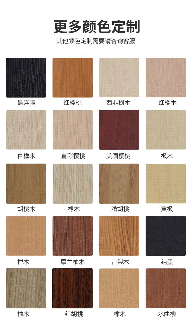 办公家具喜安内页_14.jpg