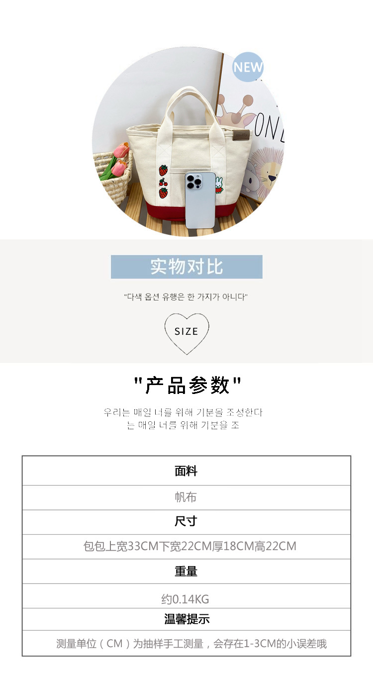 2023102615259127130312w750h135