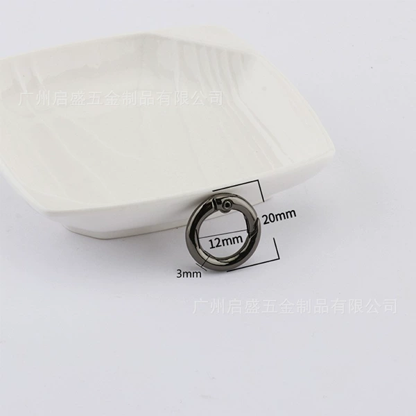 BG19-QH-12MM