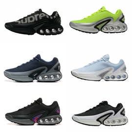 跑步鞋Max Dn 气泡气垫鞋男女运动鞋缓震休闲运动鞋跨境男鞋