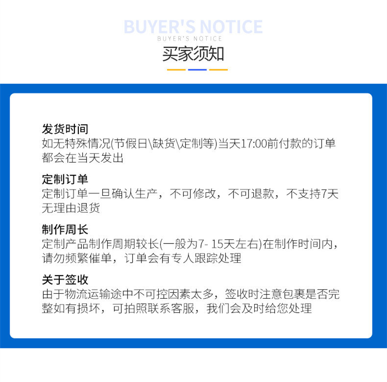 图五 新.jpg