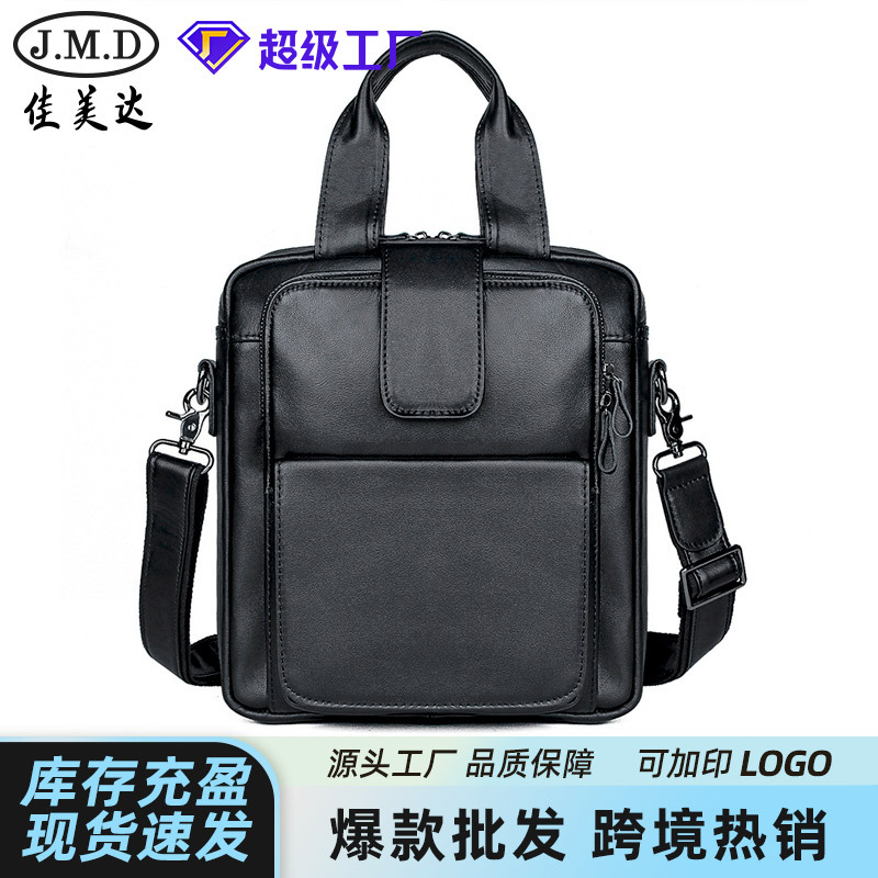 one-shoulder bag