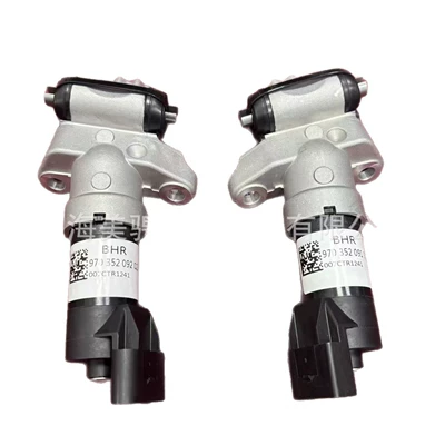 298609403 298609404, Other brake systems