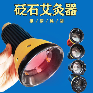 ���l�Ҿ��p�h���^���ľĿͰ��Ĺ���ʯ�߹ް�Ħ���ֳ���ʯ�������