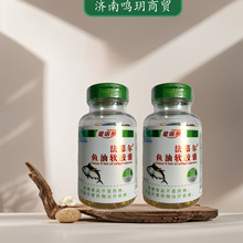 ���R��Ľ���~��ܛ�z��100���o��Ѫ֬������֋�����Ѫ֬����