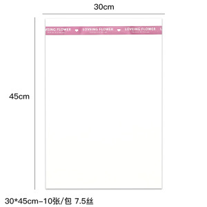 Embalaje de flores Papel de haz coreano Florería Ramo Material de embalaje Papel mate translúcido Papel liso coreano Papel de flores