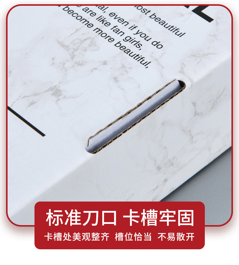 花轻拾梦 详情 (13)