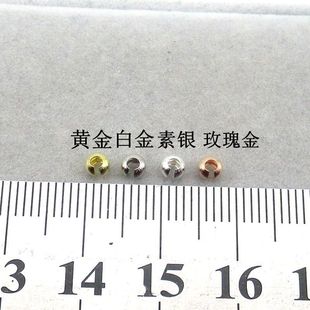 S925���yC�Ͱ�����۰��鶨λ�y������DIY�Ʒ�����朰��^��λ��