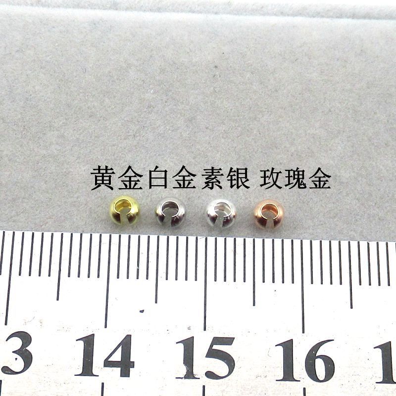 S925 Sterling Silver C-Shaped Bead-Wrapped Buckle-Wrapped Bead Positioning Silver Crescent Buckle DIY Jewelry Accessories Bracelet Head Positioning Beads