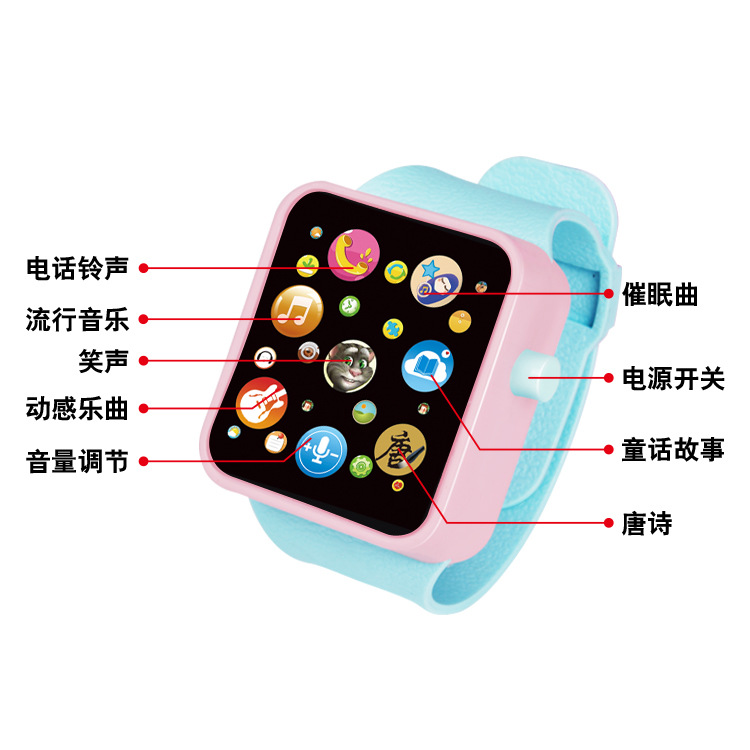Early Education Touch Smart Toy Watch Wholesale Children's Music Storytelling Singing Multifunction Touch Watch
