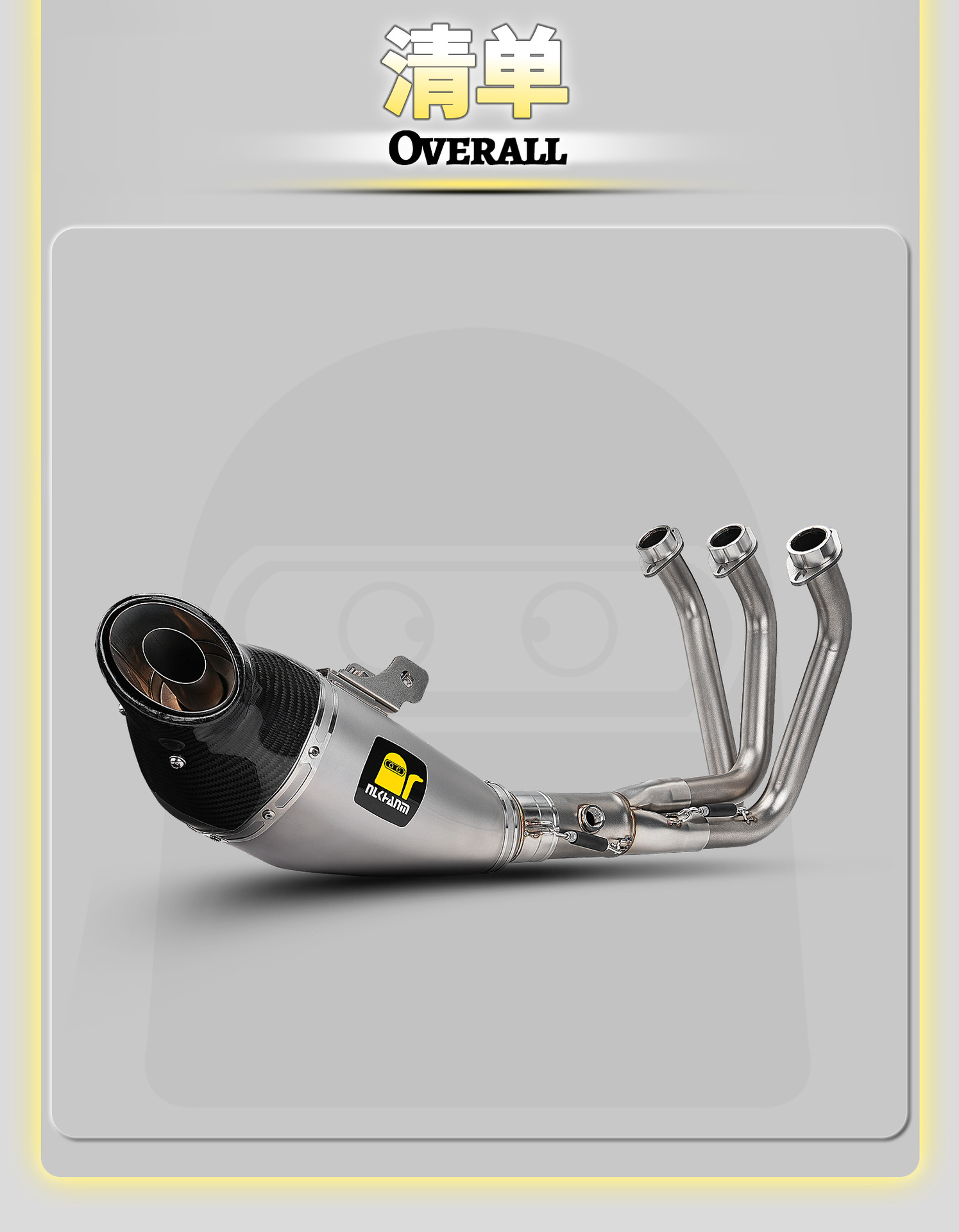 Yamaha Mt-09 14-23 Motorcycle Modified Exhaust Pipe with Direct Bottom Exhaust, Stainless Steel Full Section, Non-Destructive Installation