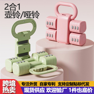 2��1��⏉�������ɲ�ж�{��Ůʿ����ݶ���1-5kg��ͯ��ʿ����