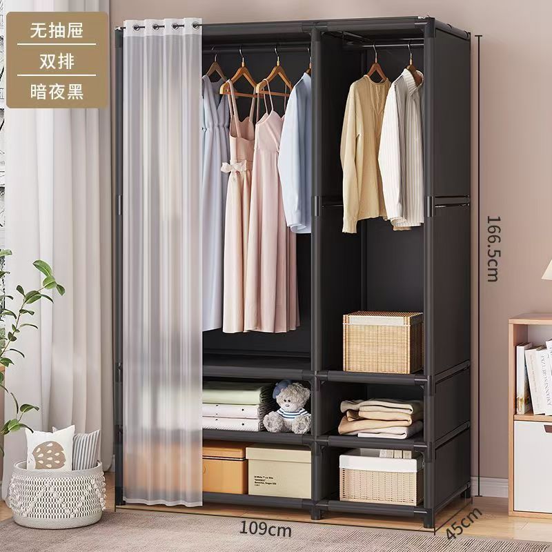 简易日式衣柜家用卧室出租房多层收纳柜小户型简约落地儿童衣帽架|undefined