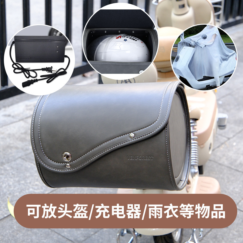 Motorcycle Electric Vehicle Accessories Riding Equipment Back Seat Bag Back Shelf Helmet Bag Tail Bag Waterproof