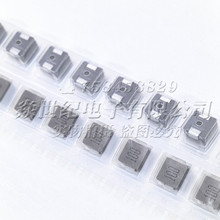 SLH0650-100M 7x7x5MM 10UH 4.5A�NƬһ�w���ʹ����늸о�Ȧ�F؛