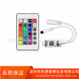 Factory mini 24 key bluetooth controller IR infrared smart APP remote control led strip controller