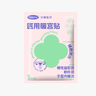 ��ů�t��ů�m�N�o���������[����ʹ��ֹʹů�N����N