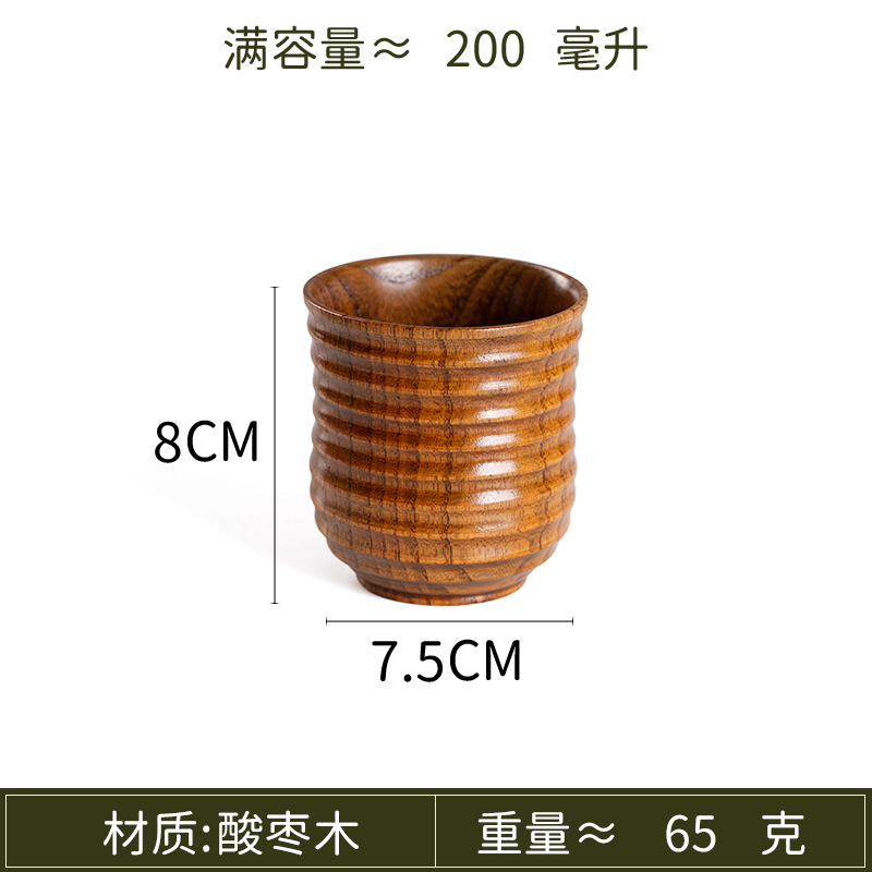 Fuente de productos domésticos de madera de jujube ácido todo tipo de tazas de madera de sake tazas de agua de madera sólida tazas de té de barriga tazas de té de restaurante