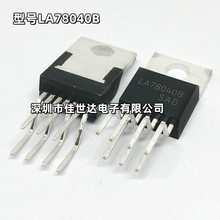 LA78040 LA78040B UTC78040 TO220�������·���ɉK ȫ��ԭ�b