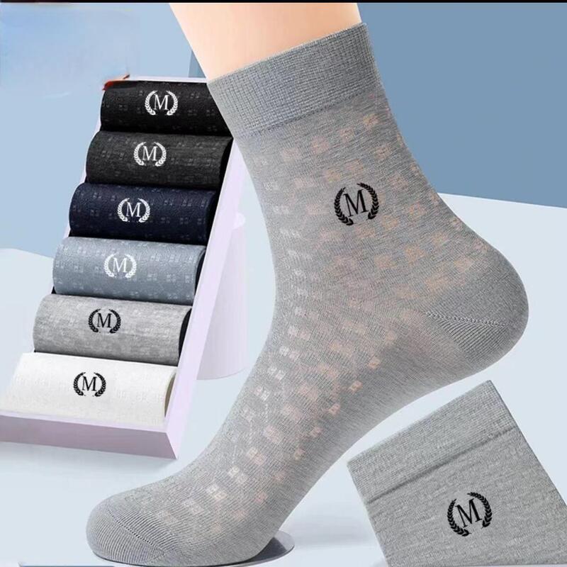 Zhuji socks men's summer tube socks ultra-thin ice silk mesh breathable black and white sports stockings