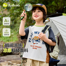 �����пƼ����ོ҃�ͯ����T���ļ��¿���ͯ����������ͯ�b��