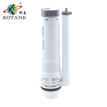 节能塑料水箱配件分体双按式 下水器 28公分29公分双档排水阀