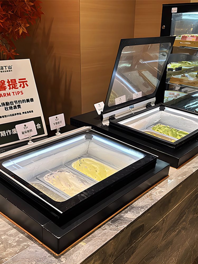 海力台式冰淇淋展示柜商用冷藏冷冻柜小型自助款意式挖球冰激凌柜