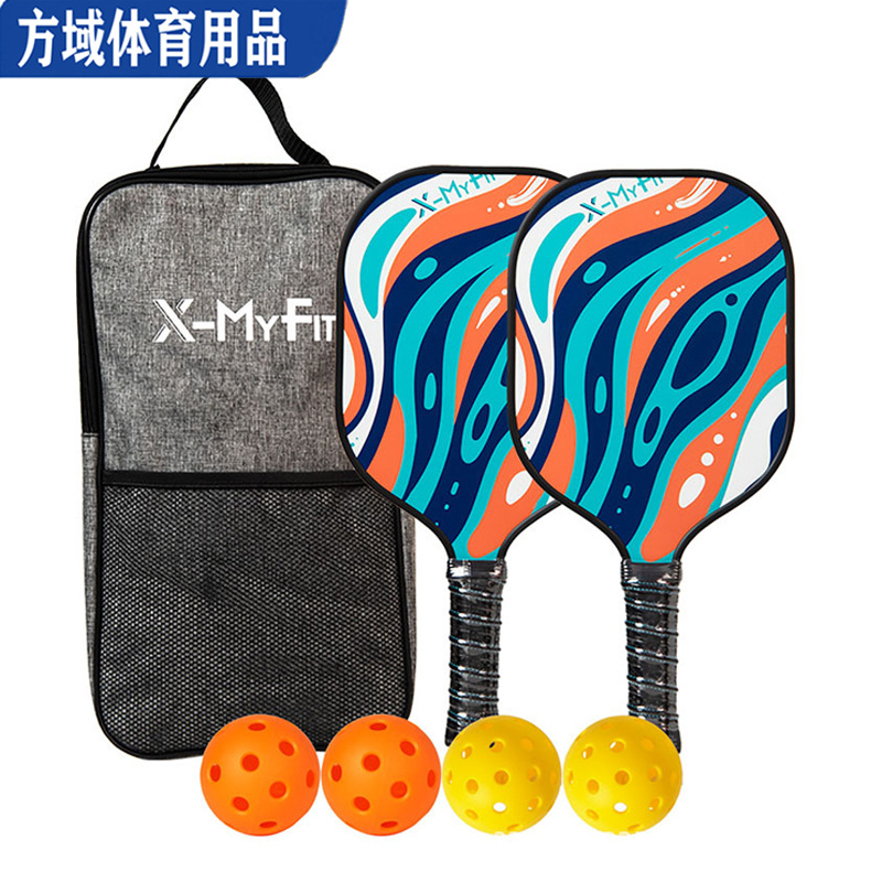 Pickleball racket set, complete set for adults and children, fiberglass material, includes ball