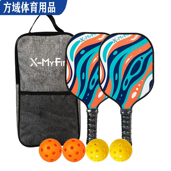 Pickleball racket set, complete set for adults and children, fiberglass material, includes ball